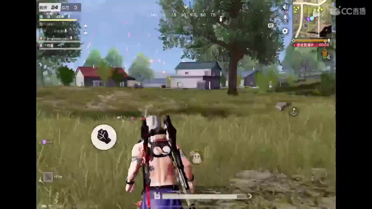 晚上好呀 第2段