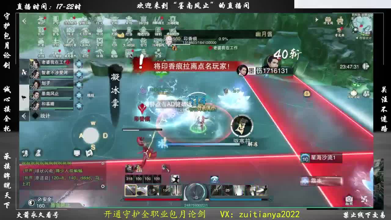 感觉全身无力，身体被掏空