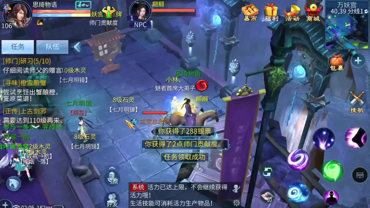 人来人往，留下的都是真的