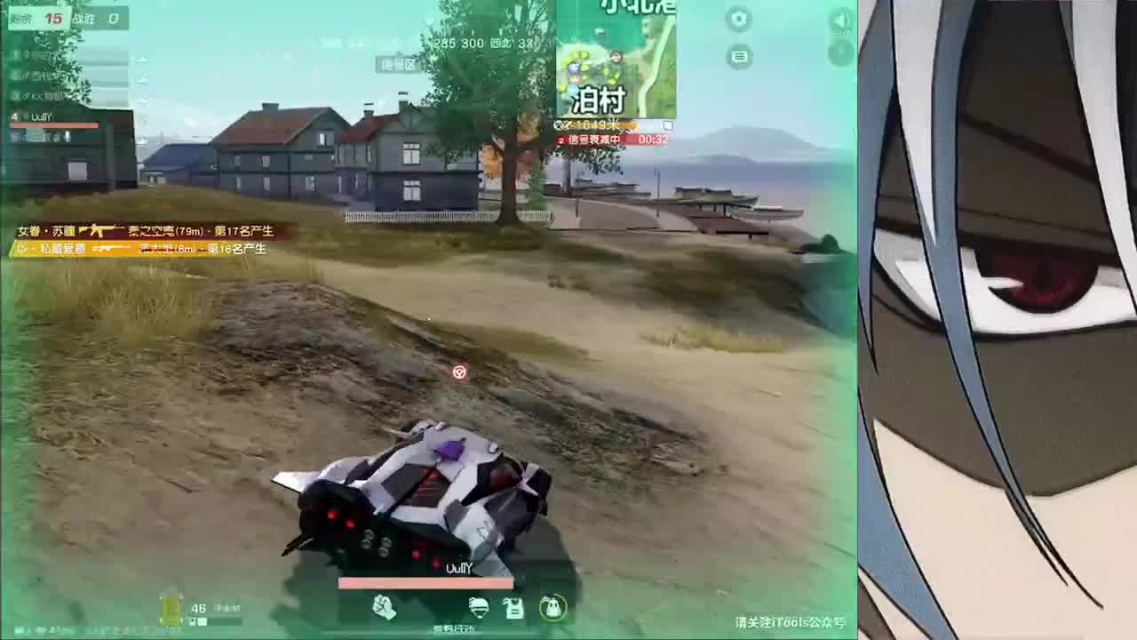 祝鱼儿直播三周年快乐