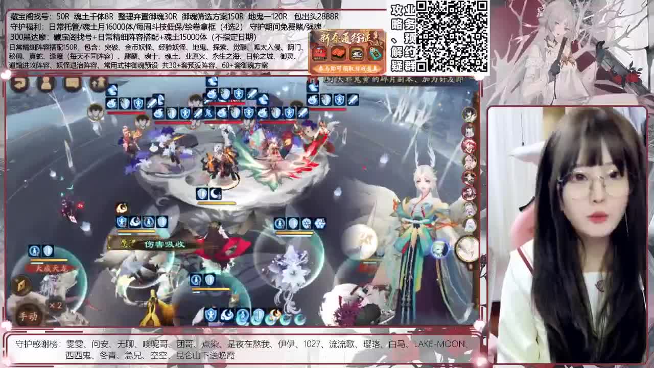 斗技time 接调号/斗技等所有业务 第1段
