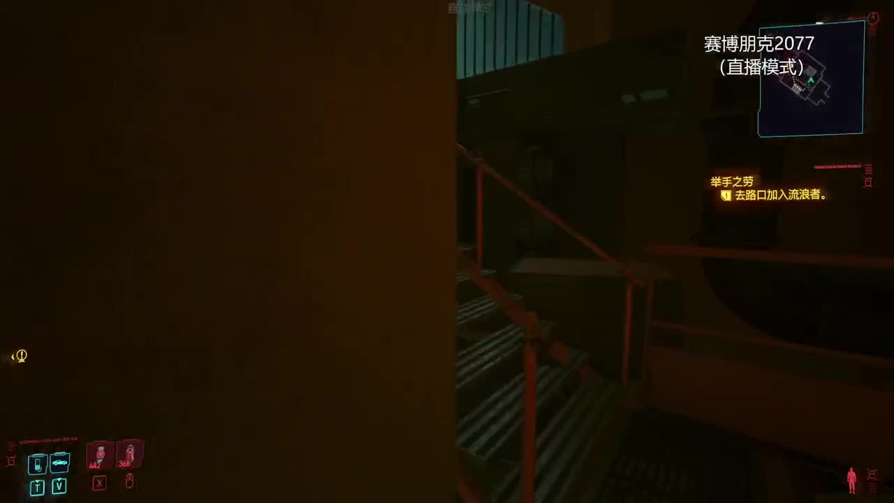 药丸的游戏茶座 第1段