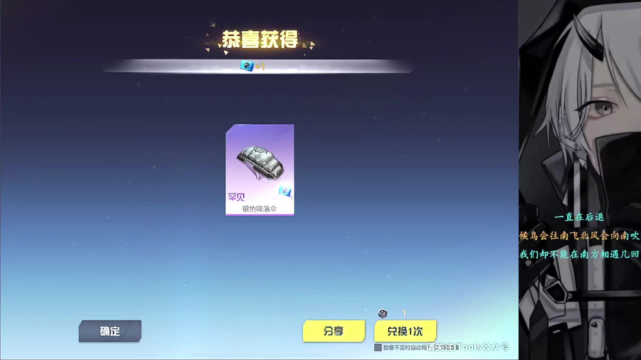 3 第1段
