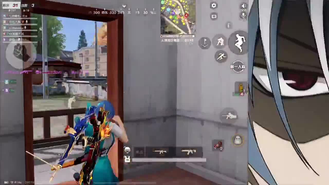 接iOS巅峰1-5000 第2段