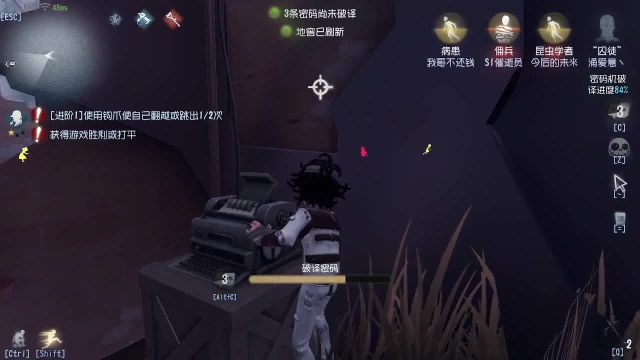 兄弟萌来了