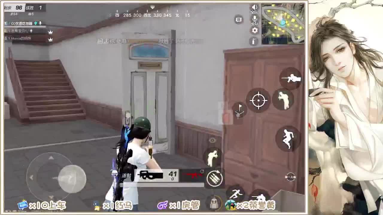 全村人的希望