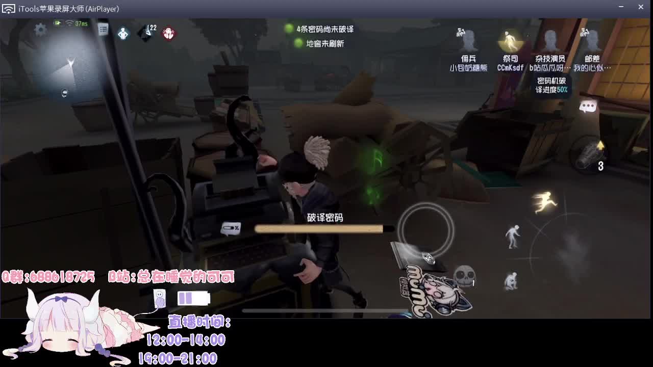 有笨蛋 不说是谁