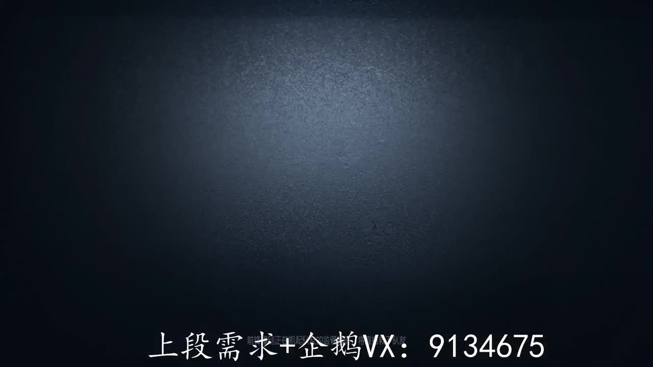 望你我三月沐风，空山凝云。