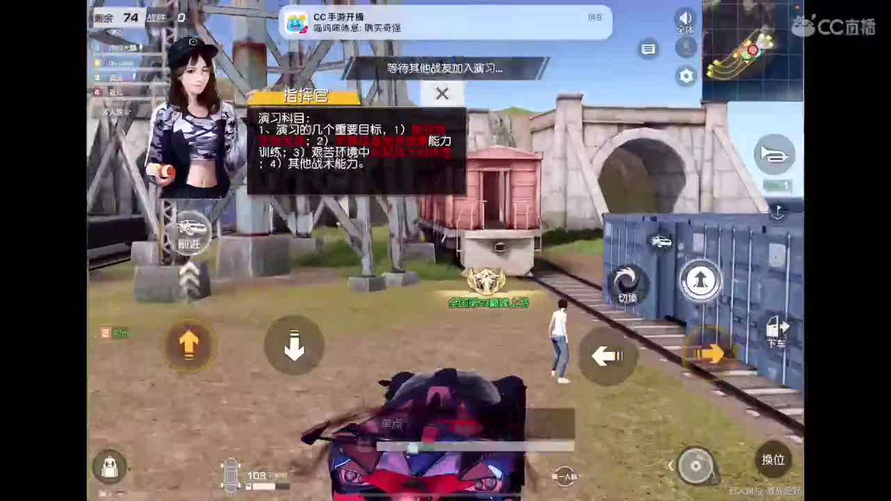 KCTL 队伍dd