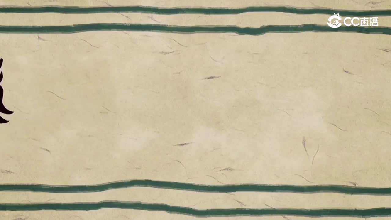 永劫无间 带领队友欣赏聚窟州的风景