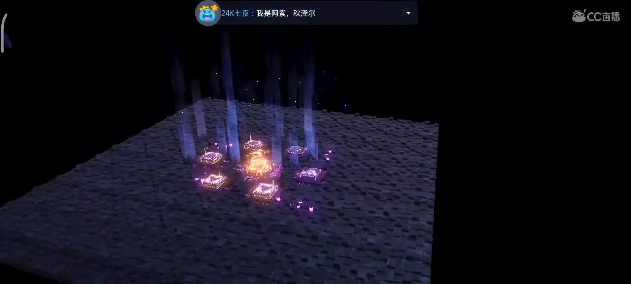 下饭主播干饭人