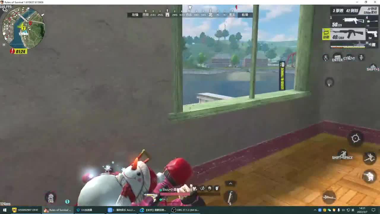 DEJA VU