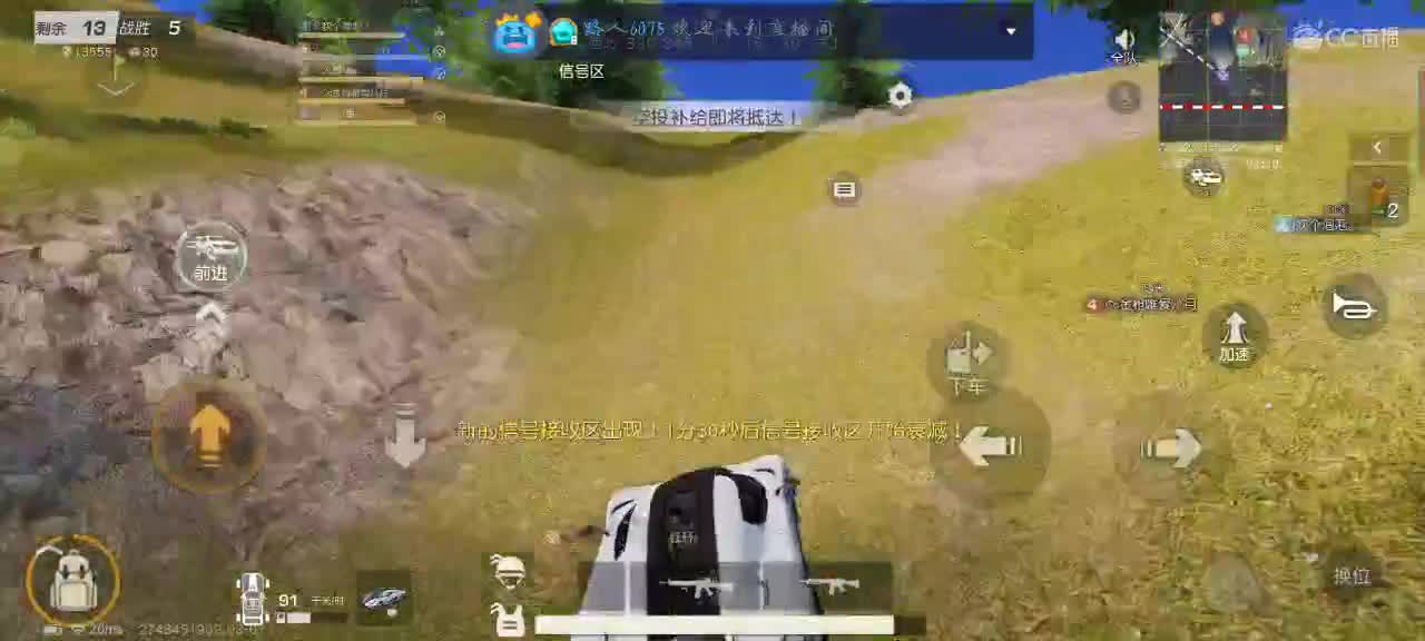 所有遇见，皆是温柔