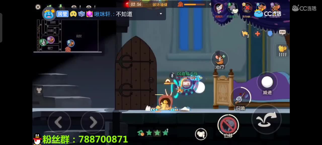 大圆饼子生日快乐呀~ 第2段