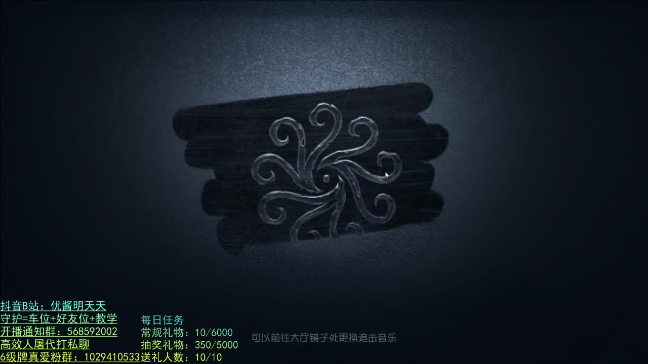 冲击S1 第1段