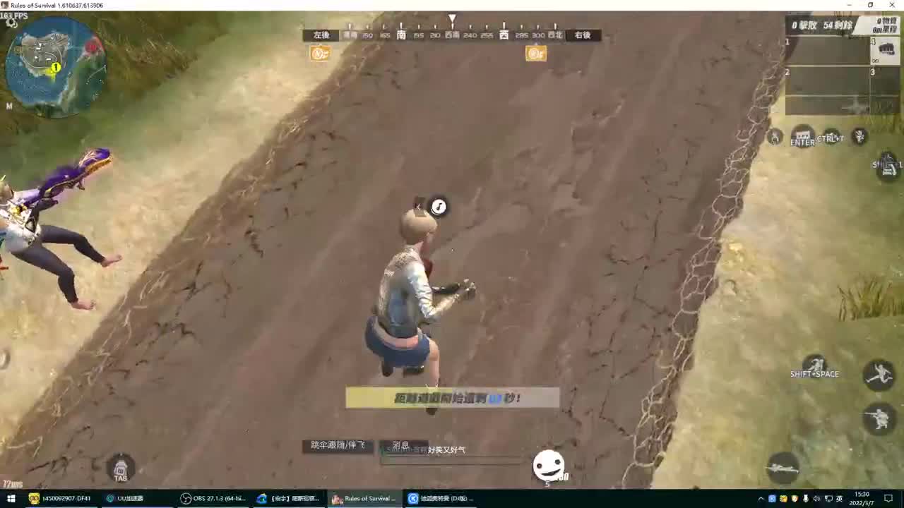 DEJA VU