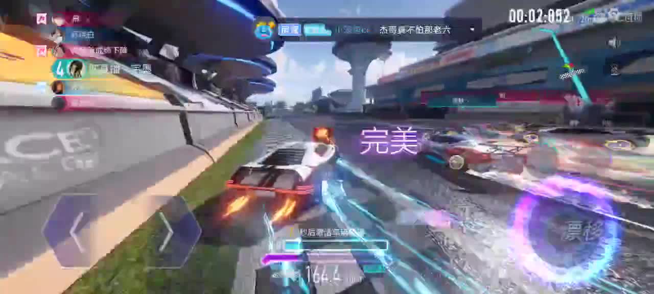 接安卓轮毂  驾照 第1段