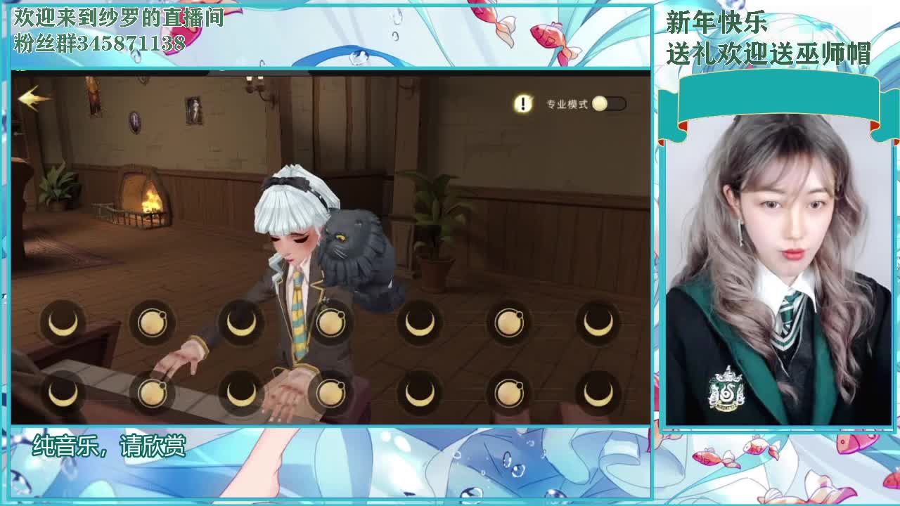 做了手术 休闲播 第2段