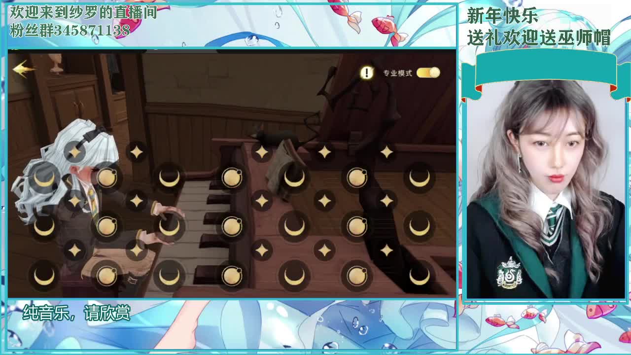做了手术 休闲播 第3段