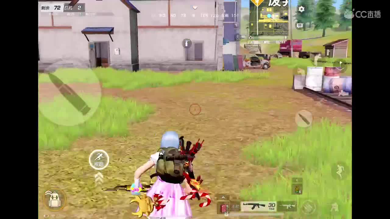 所有相遇，皆是温柔