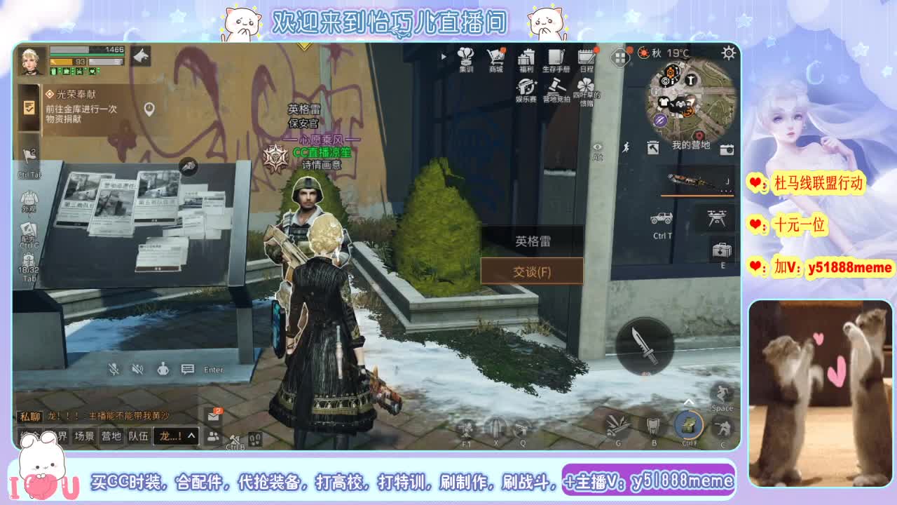 30月卡换银光希望之光九局