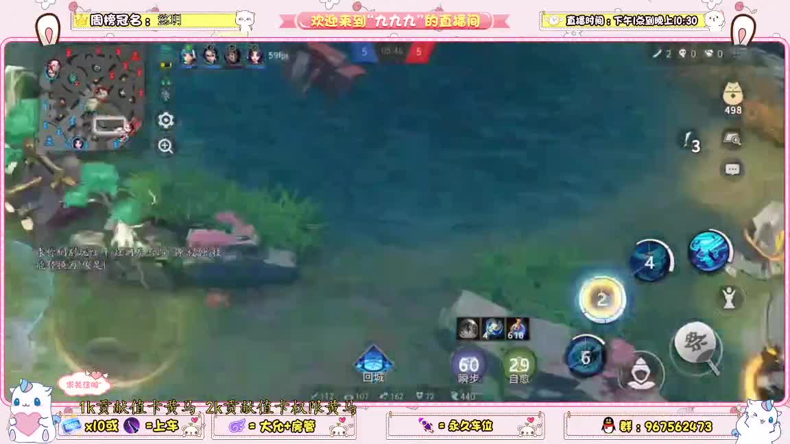 兄弟萌来了 第1段