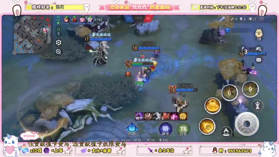 兄弟萌来了 第2段