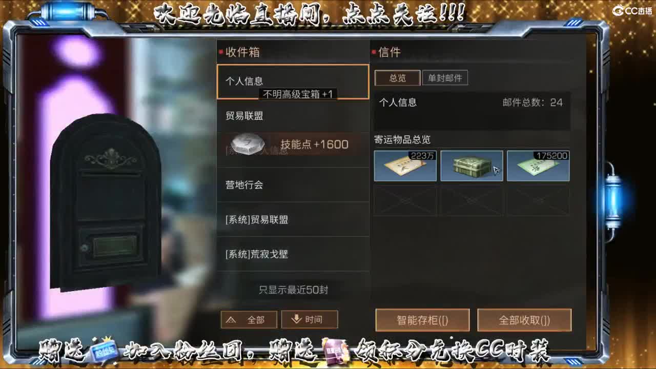 2亿的小目标好难！