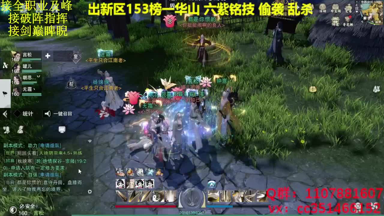开启美好一天哈哈