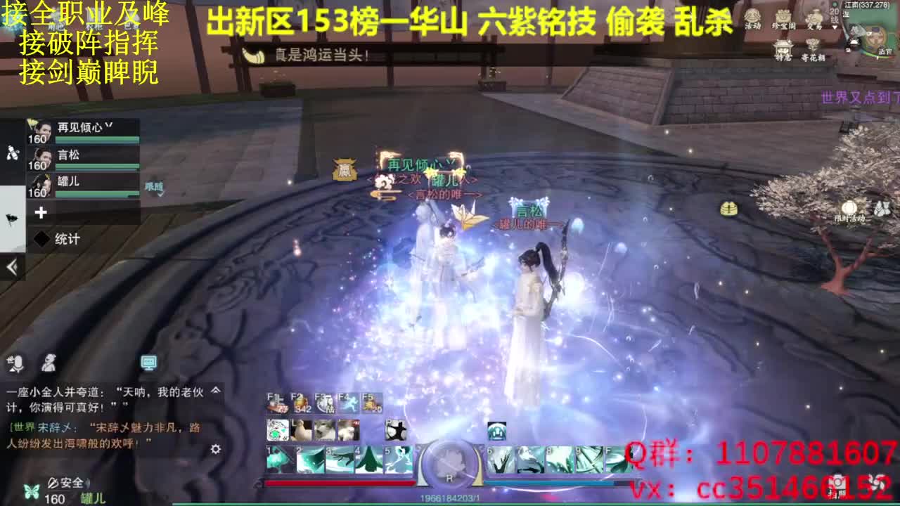 开启美好一天哈哈
