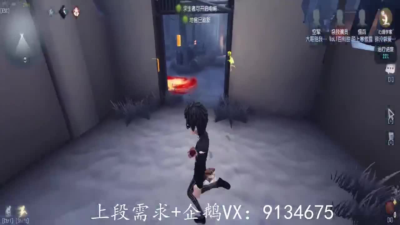 望你我三月沐风，空山凝云。 第2段