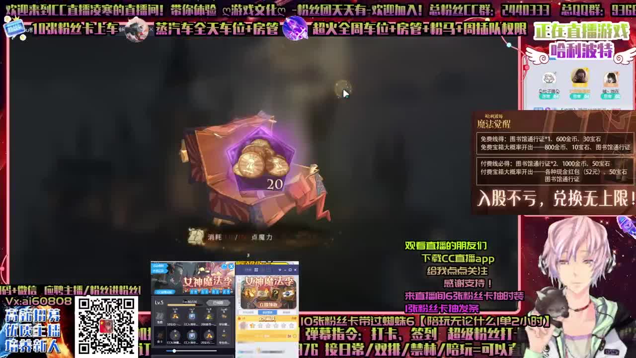 ღ有你才会精彩ღ一起玩ღ求守护ღ接所有ღ 第2段