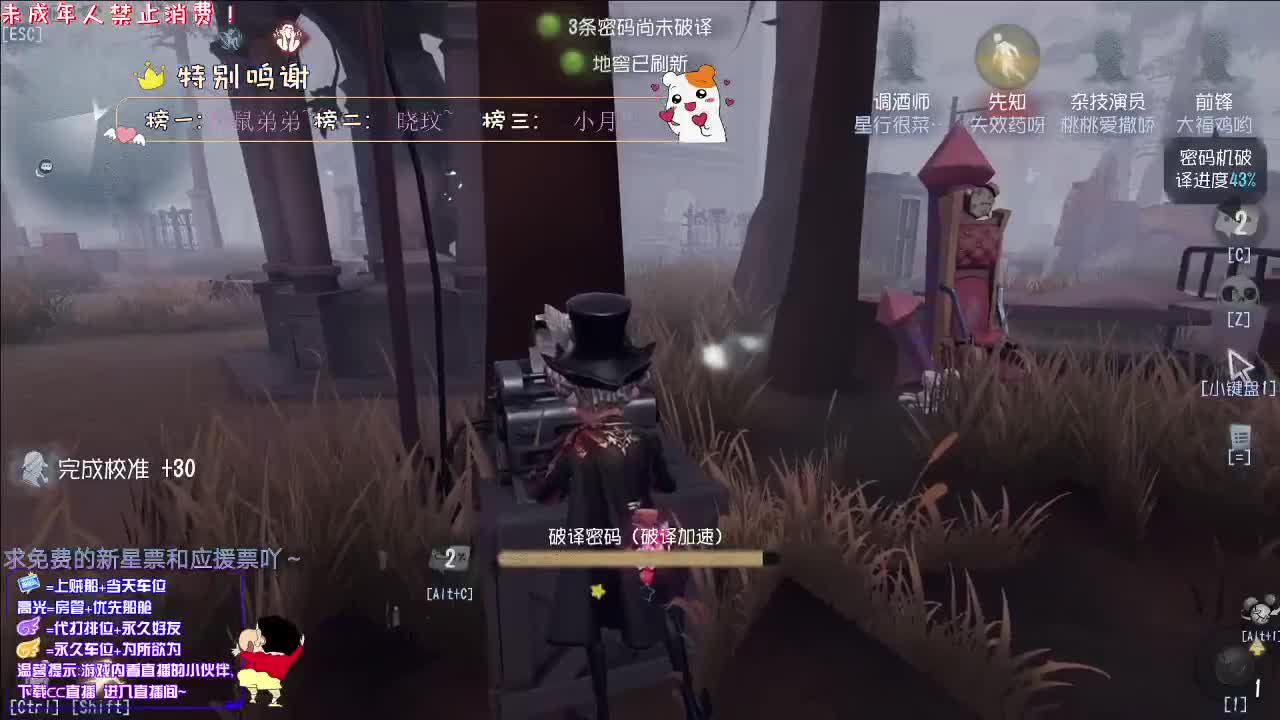 丨阳光~丨 感谢关注！ 感恩有你！ 第1段