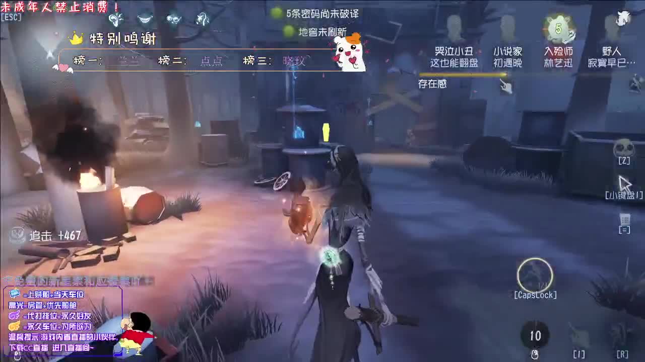 丨阳光~丨 感谢关注！ 感恩有你！ 第2段