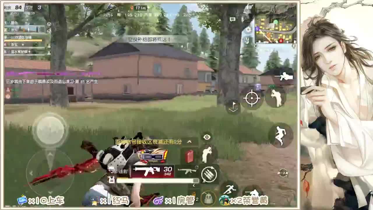 全村人的希望