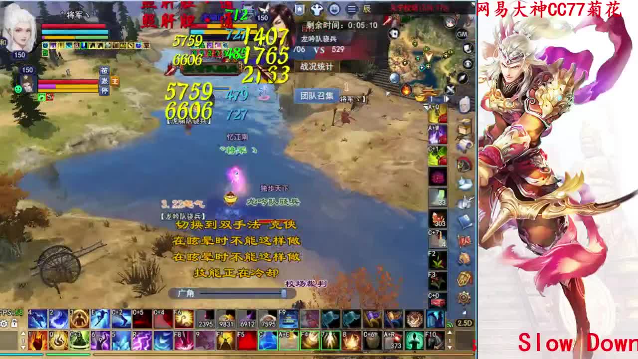 天狼方关宁 第1段