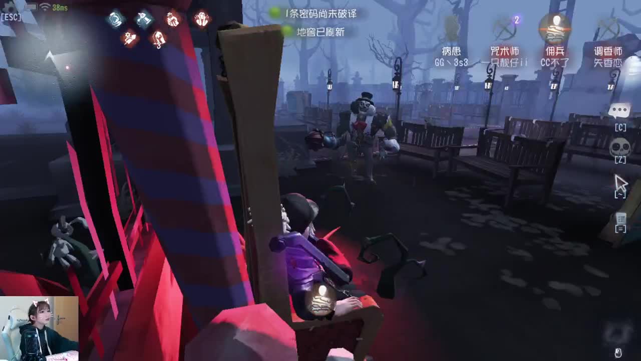 排位就是笑着玩 第1段