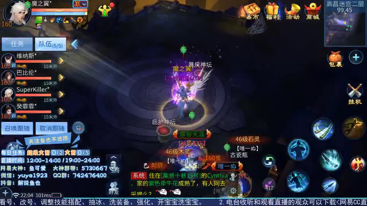 看号估价接资源