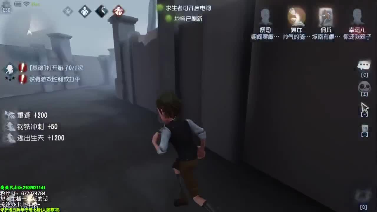 别翻了~就我了~ 第1段