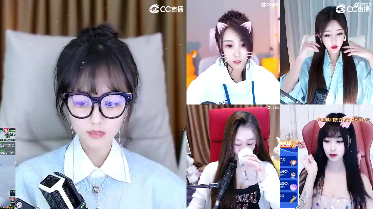 69广东四区白云山