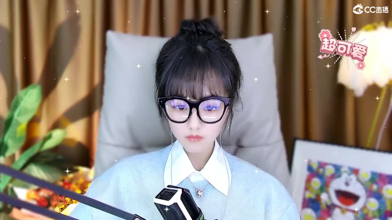 69广东四区白云山 第1段
