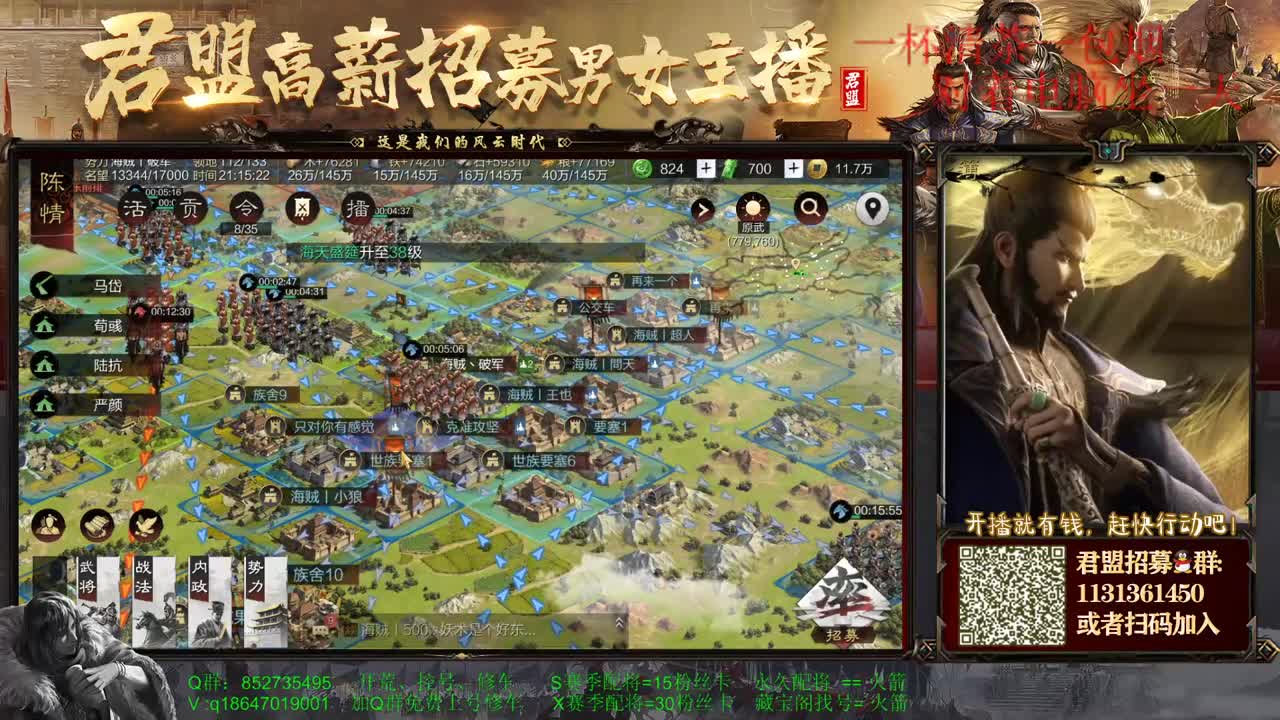 勤劳的小蜜蜂 第1段