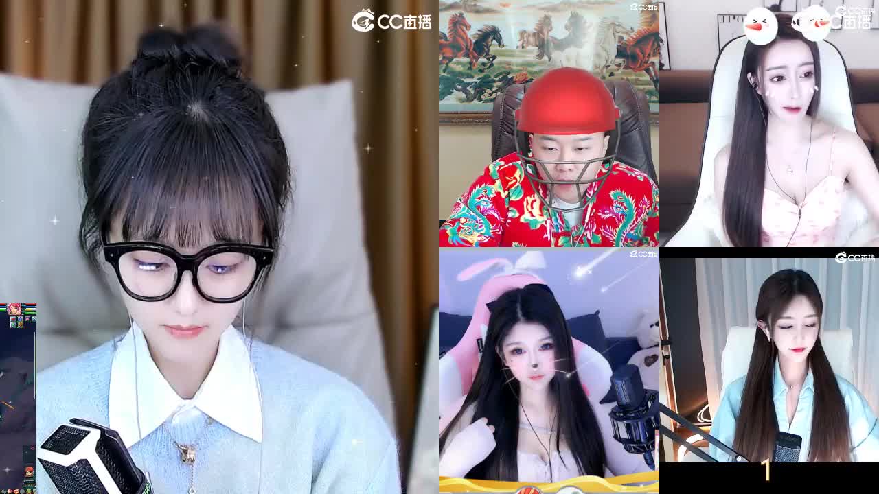 69广东四区白云山 第2段