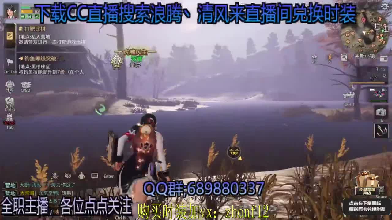 接带肝月卡兑换永久蓝CC 第3段