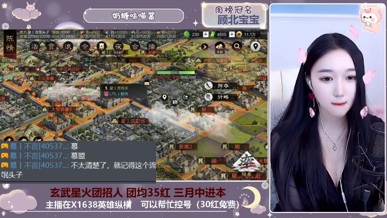 又是元气满满的一天！！ 第2段