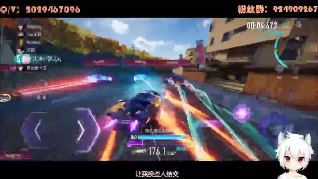 排位 第1段
