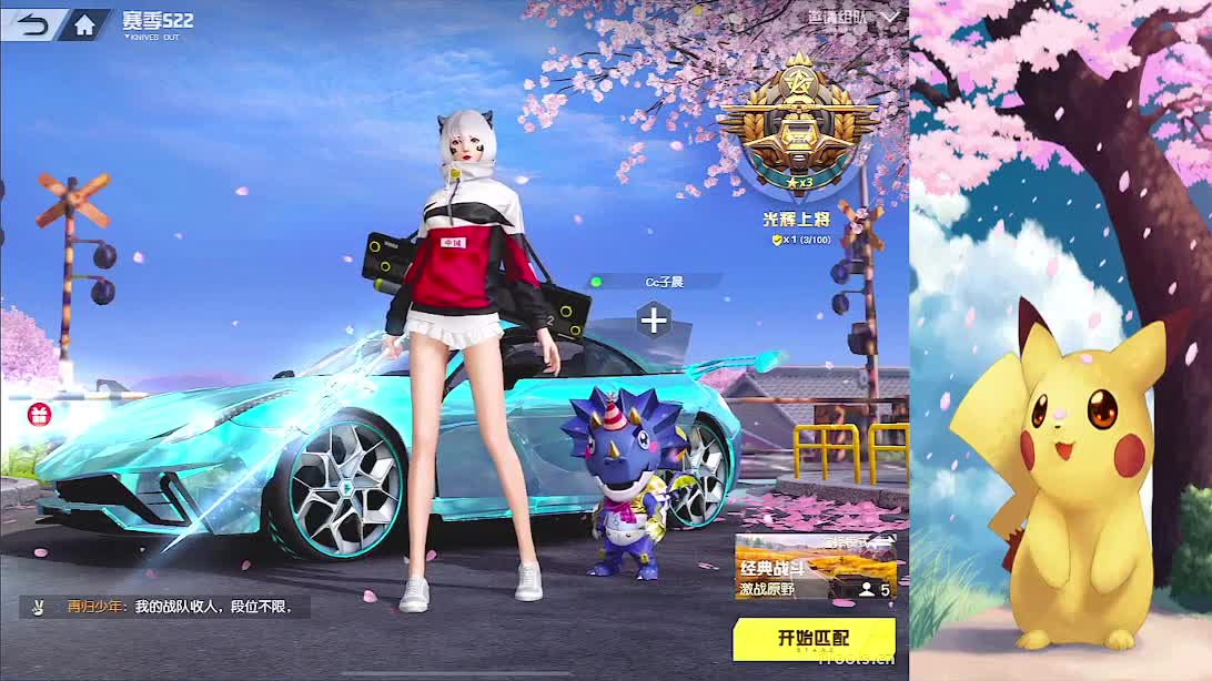 祝❤公主们女神节快乐