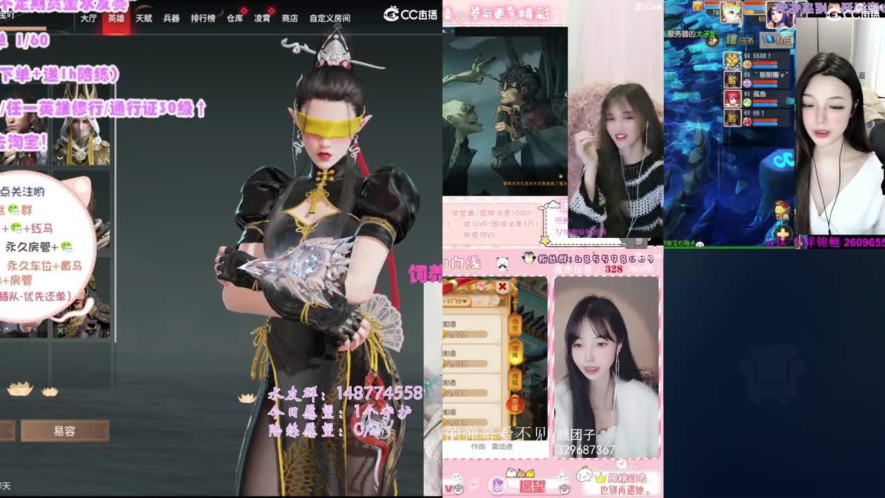 【开守护做修行】有车位~ 第1段