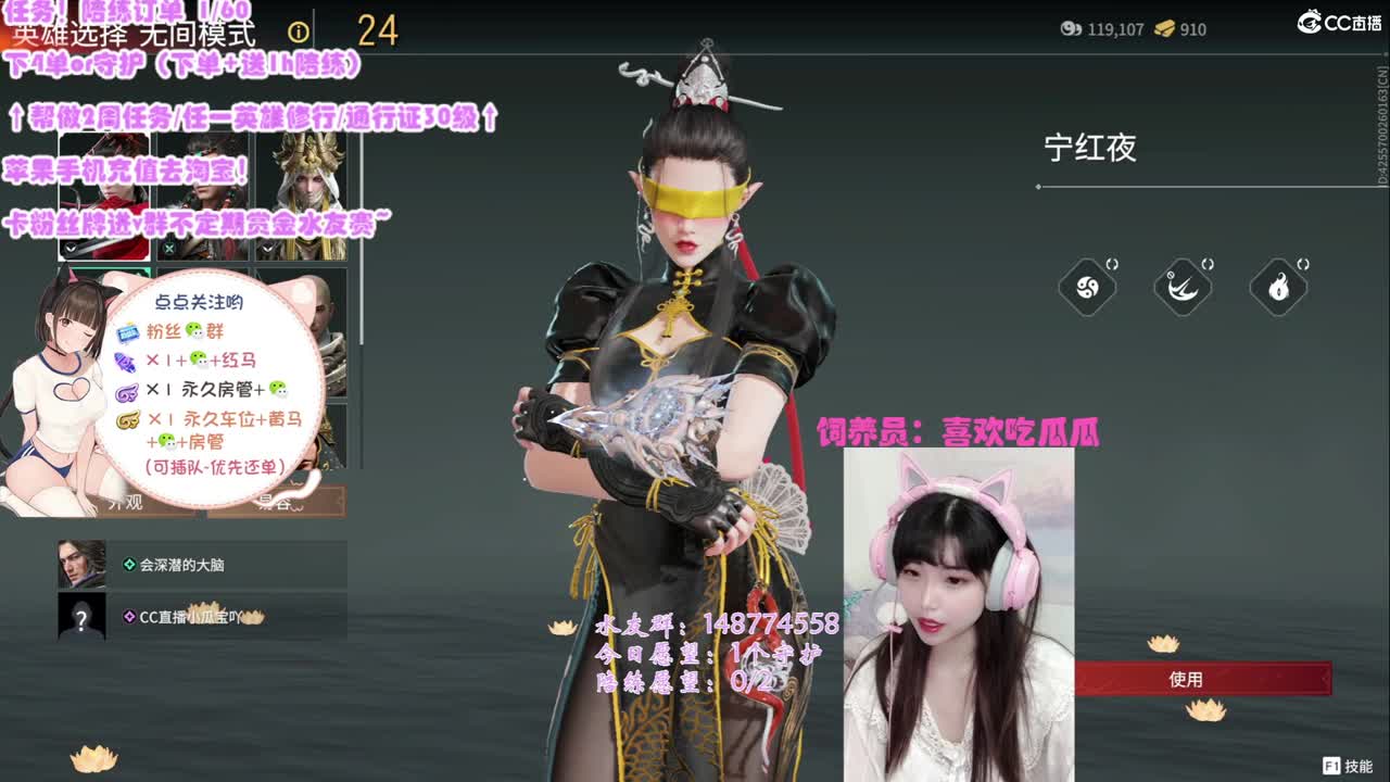 【开守护做修行】有车位~ 第2段