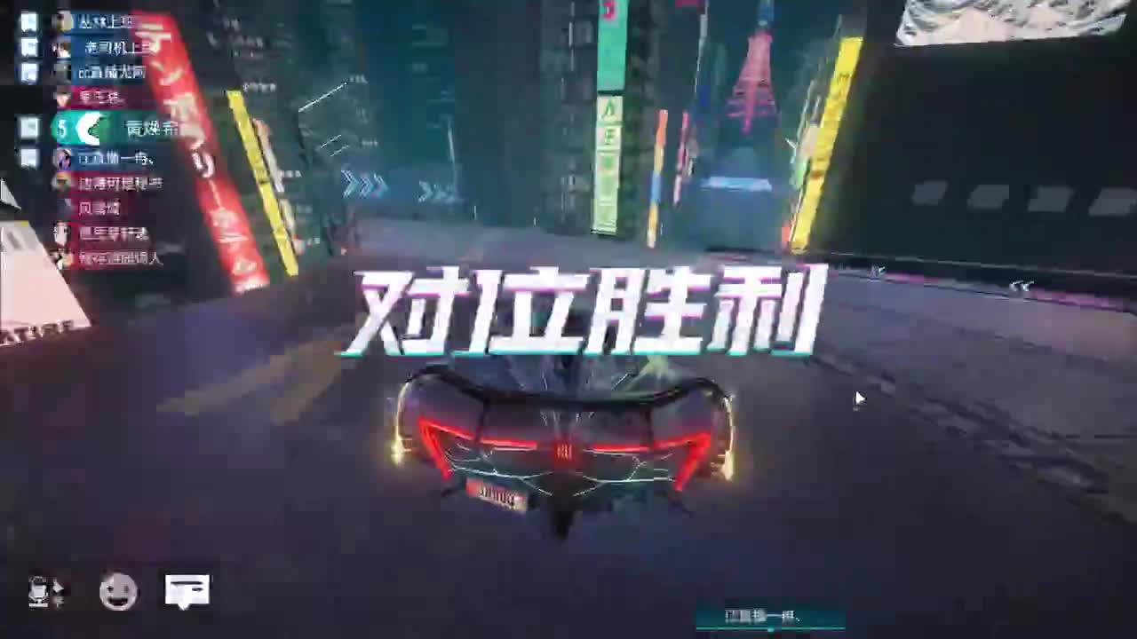 Happy or Sad 第1段